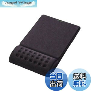 �y���������z�G���R�� COMFY �}�E�X�p�b�h �u���b�N MP-095BK