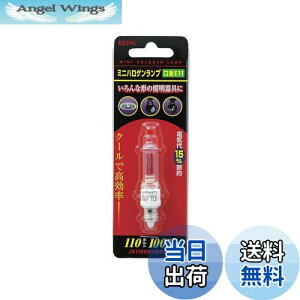 �y���������z�G���p (ELPA) �~�j�n���Q�������v �d�� �n���Q���d�� E11 110V 85W �N���A JD110V85WHE-B