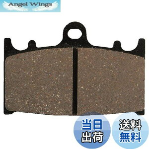 【送料無料】デイトナ(Daytona) バイク用 ブレーキパッド ハイパーパッド(セミメタルパッド) バンディット1250(07-16) GSR400(06-10) ZRX1200 DAEG(09-16) ゼファー1100(92-06) GPZ900R(90-98) など フロント用 13827