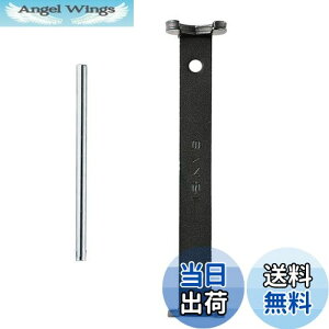 yzSANEI(TGC) ibgtH ΕӖ23mm/24mmp bNibg̎OEt R354