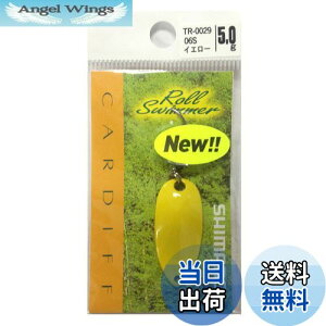 yzV}m(SHIMANO) A[ J[fBt GAXv[ [XC}[ 5.0g TR-0029 06S CG[ 714084