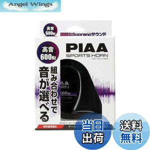 �y���������zPIAA(�s�A) �ԗp �z�[�� 600Hz �g�ݍ��킹�ŉ����I�ׂ�z�[�� ���� 112dB 1�� �Q�����^ �Ԍ��Ή� �A�[�X�n�[�l�X���� HO-5