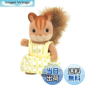 yzVojAt@~[ l` y ݃Xt@~[ ݃X̏̎q z -34 ST}[NF 3Έȏ  h[nEX Sylvanian Families G|bN EPOCH