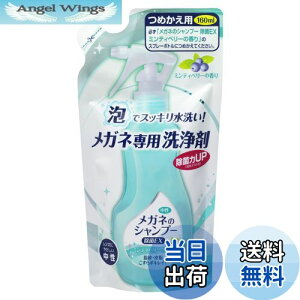 yz\tg99 Kl̃Vv[  EX ~eBx[ lւp 160ml