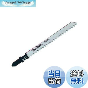 【送料無料】マキタ(Makita) ジグソー・小型レシプロソー用ブレード B-11(5枚入) A-15774