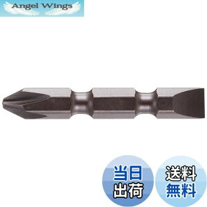 yz}L^(Makita) +-rbg No2-45 A-44149