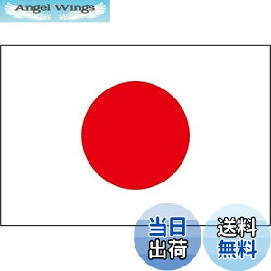 yz{ ̊ TCY 150cm×90cm