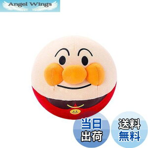 【送料無料】セガフェイブ(SEGA FAVE) アンパンマン つかまえて♪ころぴょん アンパンマン