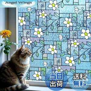 yzDUOFIRE ptB 䕗΍ Uh~ ډBV[g KXtB ߂V[g ՔM fMV[g O UVJbg XehOX V[ œ\ \蒼\ 