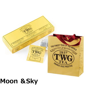 �y���������zTWG Tea �g�� �Β� �e�B�[�o�b�O 2.5gx15���� TWG Tea���b�s���O�����ܕt