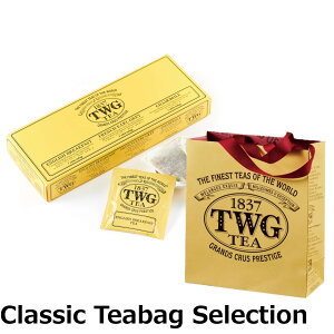 �y���������zTWG Tea �g�� �Β� �e�B�[�o�b�O 2.5gx15���� TWG Tea���b�s���O�����ܕt