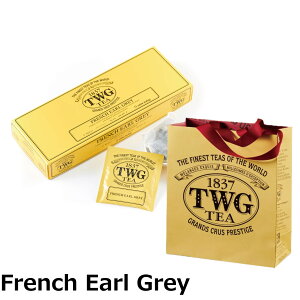 �y���������zTWG Tea �g�� �Β� �e�B�[�o�b�O 2.5gx15���� TWG Tea���b�s���O�����ܕt