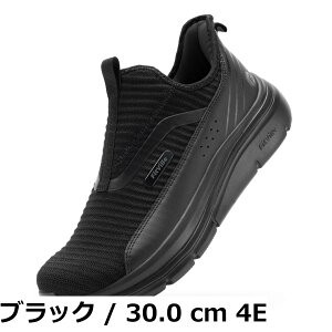 �y���������z[FitVille] �X�j�[�J�[ �X���b�|�� �����Y ���L 2E 4E ���� �����j���O�V���[�Y �X�|�[�c�V���[�Y �E�H�[�L���O�V���[�Y �^���C �ʋC �y�� ����~ �N�b�V������ ���풅�p �����d�� 