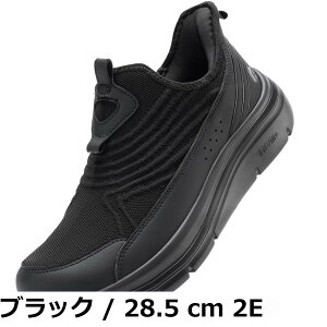 �y���������z[FitVille] ���L �X���b�|�� �X�j�[�J�[ �����Y 2E 4E �E�H�[�L���O�V���[�Y �����j���O�V���[�Y ����g�킸�ɗ�����X�j�[�J�[ �n���Y�t���[ �C �^���C ���� �y�� �E���������₷