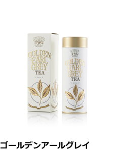 �y���������zTWG Tea ���� ���t �ʓ��� �M�t�g