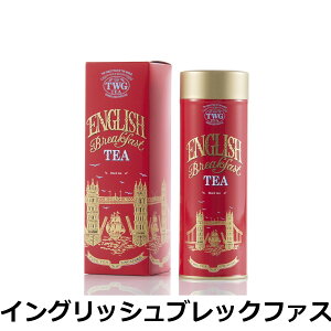 �y���������zTWG Tea ���� ���t �ʓ��� �M�t�g