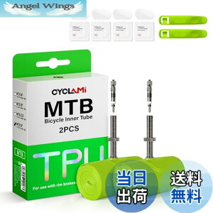 �y���������zCYCLAMI TPU ���y�� 29�e�f ���[�h�o�C�N�p �C���i�[�`���[�u TPU �C���i�[�`���[�u 29 �C���`�Ή� 1.9�^2.0�^2.1�^2.2�^2.3�^2.4�^2.5 �����\�ȃo���u�c 45mm