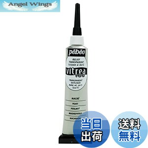 �y���������z�y�x�I(Pebeo) �K���X�p�����A�N�����G��(�I�[�u���Đ�)���B�g���A160�A�E�g���C�i�[ �p�[�� 67