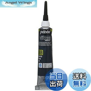 �y���������z�y�x�I(Pebeo) �K���X�p�����A�N�����G��(�I�[�u���Đ�)���B�g���A160�A�E�g���C�i�[ �s���[�^�[ 69