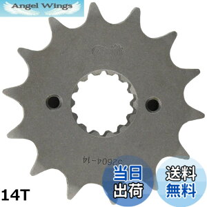 �y���������zAFAM(�A�t�@��) �t�����g�X�v���P�b�g 52604