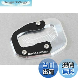 �y���������z�w�v�R&�x�b�J�[(Hepco&Becker) �T�C�h�X�^���h�G�����[�W�����g �Ԏ��p X-ADV (17-20)/CB1000HORNET/SP (25-) �V���o�[/�u���b�N 1�Z�b�g 4211999-0091