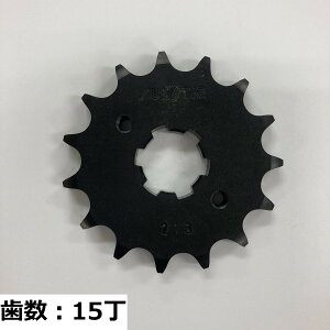 �y���������z�T���X�^�[(SUNSTAR) �t�����g�X�v���P�b�g �i��213(428�T�C�Y) ��\�Ԏ�:TW225E�ETW200/E�ETW125�ESDR200