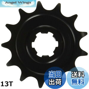 �y���������z�T���X�^�[(SUNSTAR) �t�����g�X�v���P�b�g �i��237(428�T�C�Y) ��\�Ԏ�:D-TRACKER125�EKLX125