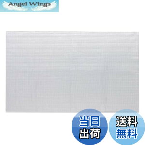 �y���������z�A�C���f�B�A(Aimedia) �����C�ۉ��V�[�g �A���~�ۉ��V�[�g 70x120cm ���C�ӂ� �ۉ��}�b�g �ۉ��V�[�g �A���~�V�[�g ���C �ۉ� �ȃG�l
