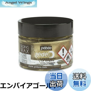 �y���������z�M���f�B���O���b�N�X SURFACE_PROTECTION_WAX