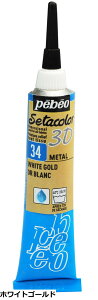 �y���������z�؂׃I �z�ɗ��̓I�ɕ`����G�� �Z�^�J���[3D ���^��20ml
