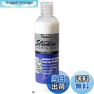 �y���������z�y�x�I �t���C�h�A�[�g �X�`���[�f�B�I�A�N�����b�N �|�[�����O���f�B�E��