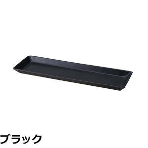 �y���������zTAMAKI �J�T�l ���C�h�v���[�g 27cm
