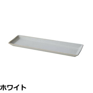 �y���������zTAMAKI �J�T�l ���C�h�v���[�g 27cm
