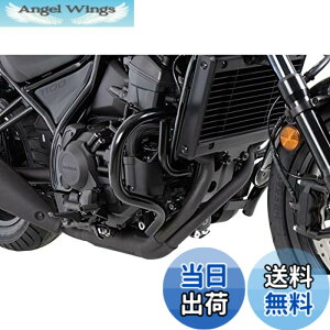 �y���������z�w�v�R&�x�b�J�[(Hepco&Becker) �G���W���K�[�h �Ԏ��p Rebel1100/DCT(21-25) �u���b�N 1�Z�b�g 5019525-0001