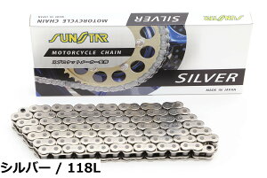�y���������zSUNSTAR(�T���X�^�[)���[�^�[�T�C�N���`�F�[�� 530�T�C�Y
