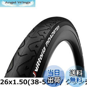�y���������z�r�b�g���A(Vittoria) ���[�h�X�^�[ �N�����`���[[Roadster(Rigid)] �I�[���u���b�N �y�P�[�V���O:Nylon 26 TPI�z