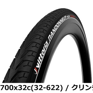 �y���������z�r�b�g���A(Vittoria) �����h�i�[�e�b�N G2.0 �N�����`���[(���t���N�g�t)[Randonneur Tech G2.0(Rigid)] �I�[���u���b�N ���t���N�g�T�C�h�E�H�[�� �y�P�[�V���O:Nylon 33TPI�z