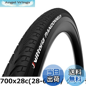 �y���������z�r�b�g���A(Vittoria) �����h�i�[ �N�����`���[[Randonneur(Rigid)] �I�[���u���b�N ���t���N�g�� �y�P�[�V���O:Nylon 20TPI�z