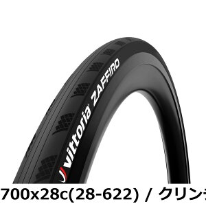 �y���������z�r�b�g���A(Vittoria) �U�t�B�[��5 �N�����`���[[Zaffiro V(Rigid)] �I�[���u���b�N �y�P�[�V���O:Nylon 26TPI�z