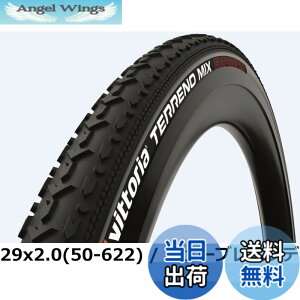�y���������z�r�b�g���A(Vittoria) �e���[�m�~�b�N�X G2.0 �`���[�u�m���`���[�u[Terreno Mix G2.0(TNT)] �u���b�N/�O���[