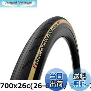 �y���������z�r�b�g���A(Vittoria) �R���T�v�� �R���g���[��G2.0 �`���[�u���X���f�B[Corsa Pro Control G2.0(TLR)] �u���b�N/�p�� �y��TLR��28c�ȏ�̓t���b�N�X�Ή��z