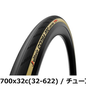 �y���������z�r�b�g���A(Vittoria) �R���T�v�� �R���g���[��G2.0 �`���[�u���X���f�B[Corsa Pro Control G2.0(TLR)] �u���b�N/�p�� �y��TLR��28c�ȏ�̓t���b�N�X�Ή��z