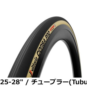 �y���������z�r�b�g���A(Vittoria) �R���T�v��G2.0[Corsa Pro G2.0] �u���b�N/�p�� �y��TLR��28c�ȏ�̓t���b�N�X�Ή��z
