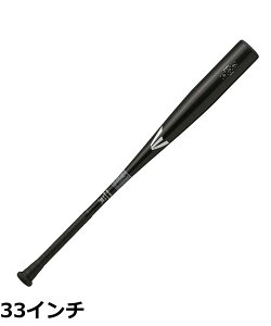 �y���������z�C�[�X�g��(EASTON) �싅�p �o�b�g BLACK MAGIC(���w�d������) EBL3BM-V ALX100