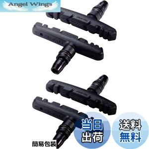 �y���������zBBB(�r�[�r�[�r�[) �u���[�L�p�[�c �g���C�X�g�b�v BBS-16 �u���b�N