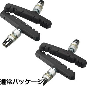 �y���������zBBB(�r�[�r�[�r�[) �u���[�L�p�[�c �g���C�X�g�b�v BBS-16 �u���b�N