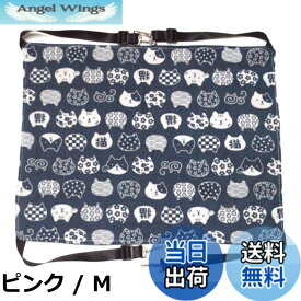 【送料無料】Meltryllis 猫 ハンモック 吊り下げベッド ネコ 猫用ベッド ゲージ用 キャットハンモック 小動物用ペット ヒモ調整可能 耐荷重10KG 春夏両用 通気性 丸洗い