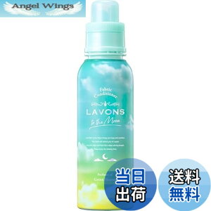�y���������z���{��(Lavons) �g�D�U���[�� to the Moon �_��� �O���[���w�u���̍��� 500ml