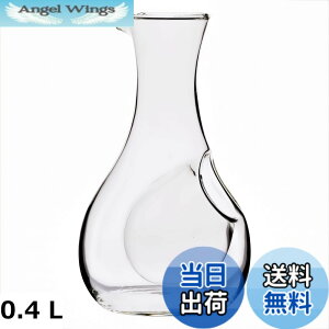 �y���������zTAMAKI ���� ����� ���a9.6x����16.5(����4.8)cm 350ml T-756744