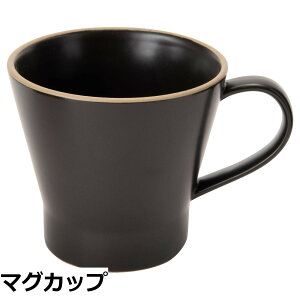 �y���������zTAMAKI �}�O�J�b�v �G�b�W���C�� �u���b�N ���a10x���s13.5x����9cm 350ml �d�q�����W�E�H��@�Ή� T-788363